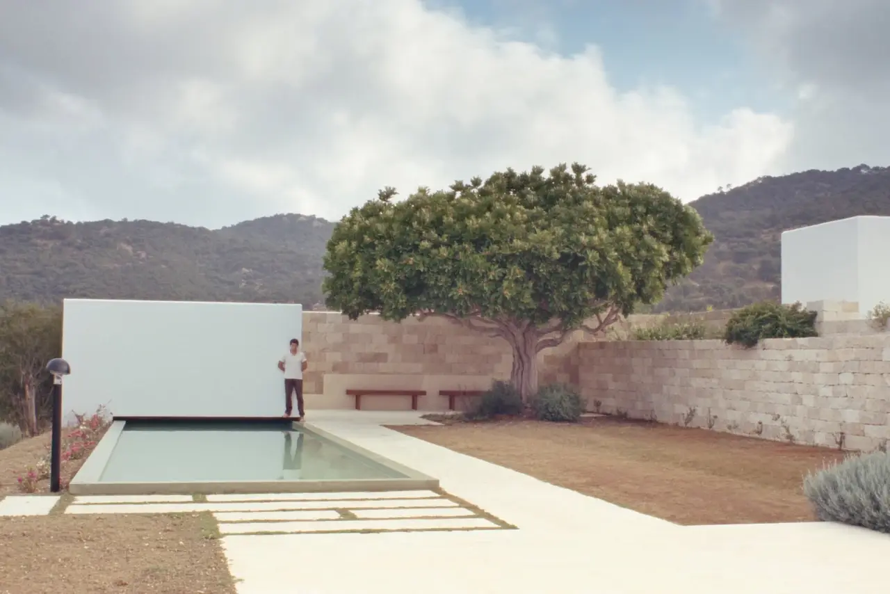 Outside the Finca House